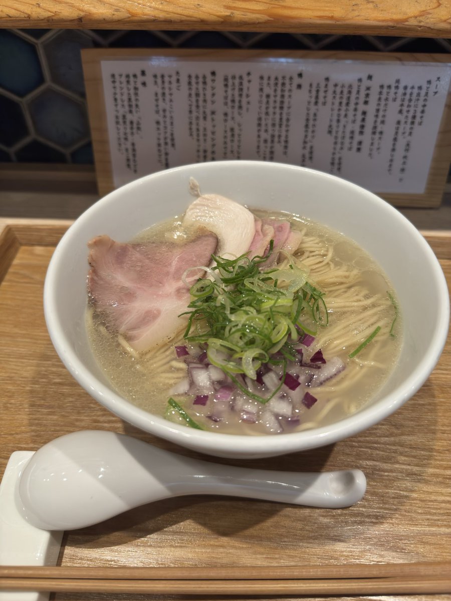 db_atom's tweet photo. 中野にある鴨出汁中華そば　かわなさんに行ってきました。
鴨と貝の出汁の旨みが効いていて上品な味でした😋
#浦和 #接骨院 #ラーメン #中野 #かわな #アトム接骨院 #中華そば https://t.co/Eu9ITMykVM