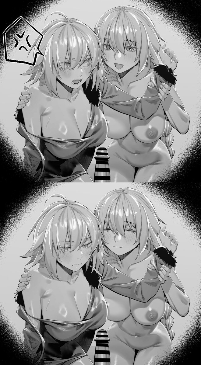 gacha_DIESUKI's tweet photo. 마스터씨는 순애할 서번트들을 기다리는 중.
@Fate_JN @RT_Mikong_Fox @ReaderRoyaleRT
@2D3D_PR_3xp3rt https://t.co/udWpPeTLLy