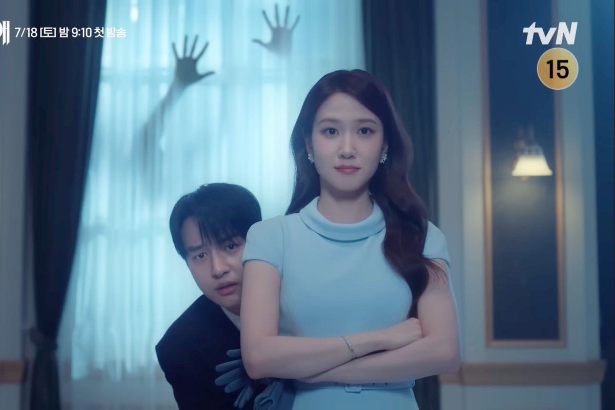 soompi's tweet photo. WATCH: #ParkEunBin Gives #YangSeJong The Ability To See Ghosts In "#SpookyInLove" Teaser
https://t.co/vIZpcxSthY https://t.co/L22Mj2vYaM
