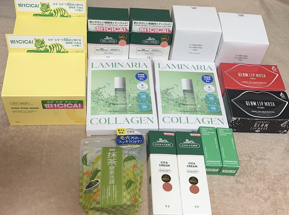 ostakuyukiii's tweet photo. 部制だったんですけど、2部両方参加した人は×2頂けました🥹(画像参照)
(リップマスクのみビンゴ大会の景品)
こちらとしてはミドリを見られるだけでも会えるだけでも凄く嬉しかったのに本当に🥲
デビューして色々な化粧品の広告塔してるミドリが見たいし商品も購入させて頂きたい… https://t.co/k4O01X1C1j