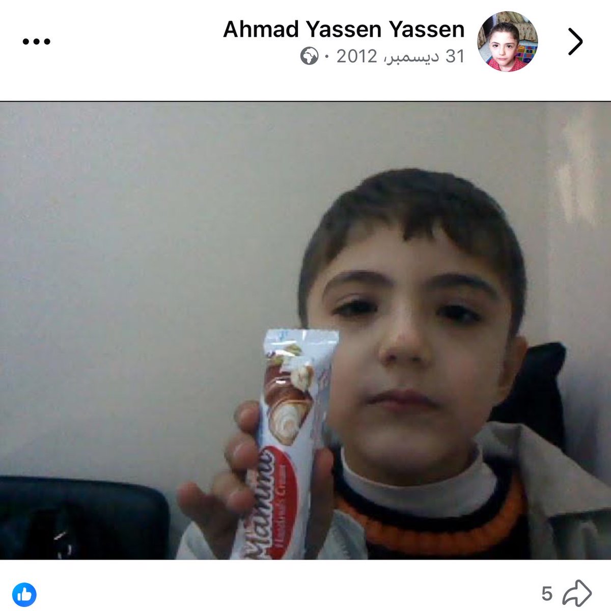 بريڤيليخيوس tweet media