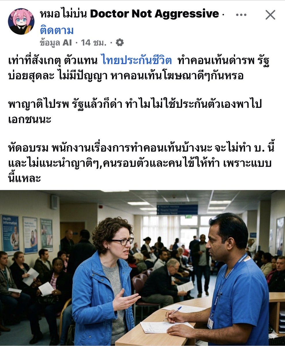 Mr.Hap tweet media