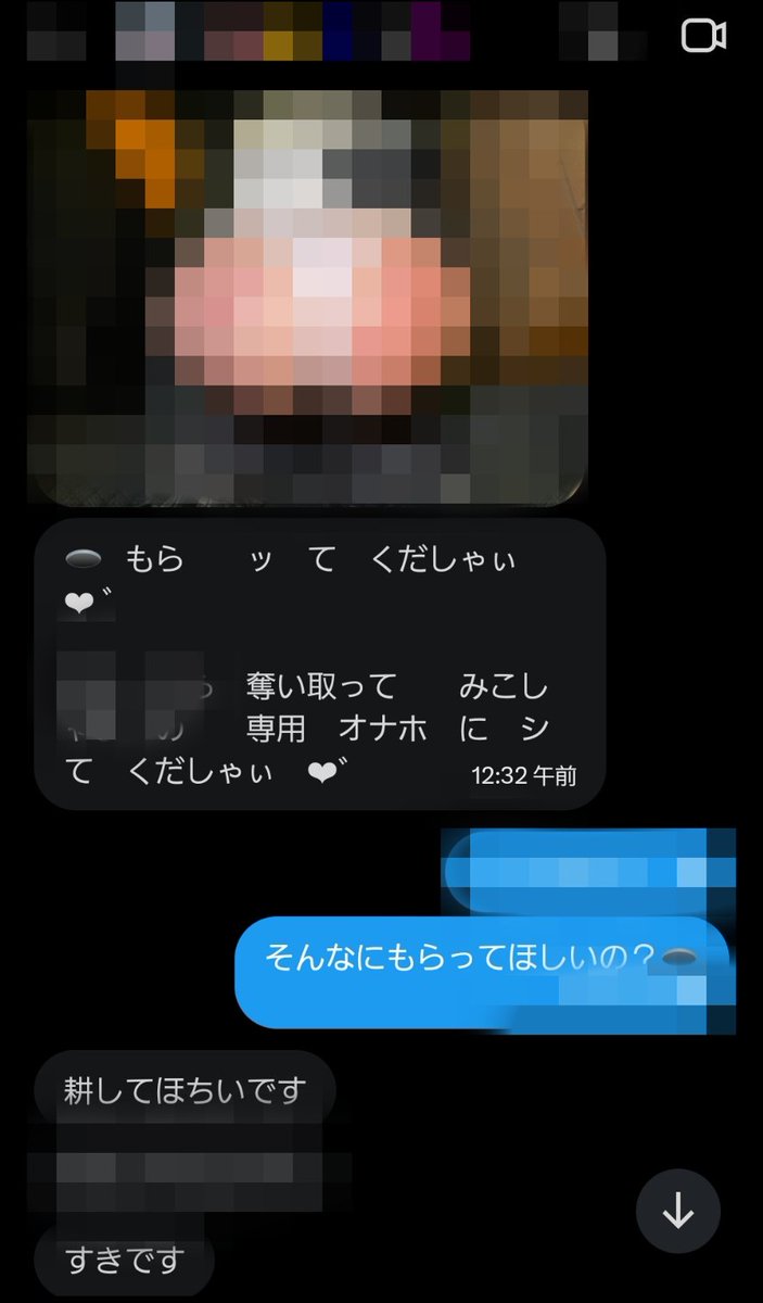 duoduo4628's tweet photo. ♻拡散♻
リポにご協力お願いしますね🥺
いいねよりもチャットしよ？🎀

こういうの好きだと思うので載せておきますね🧠💉

ほんとはえぐめの煽りとか載せる方が良いのかな？とも思うけどぉ🫶

かわちぃ子たち載せておきますね😈
○○してください🩷とかはスルーしちゃうこと多いので、芯媚びしてね💟 https://t.co/uowyMotm17
