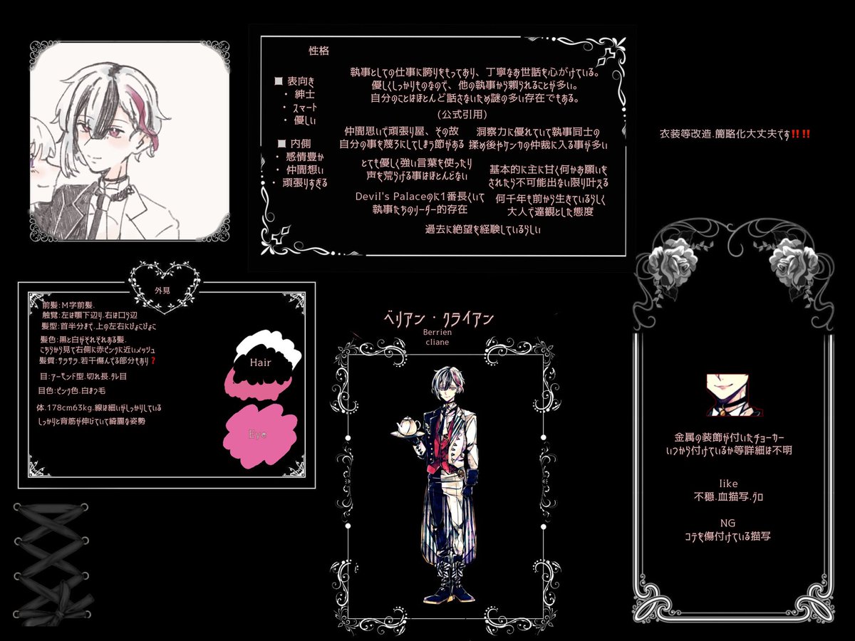 anmu_p's tweet photo. @iW1fQJkAYR15381 素敵な企画ありがとうございますт т
リプに並び参加失礼いたします、ご縁がありますように🎶 https://t.co/p3CMqroORV