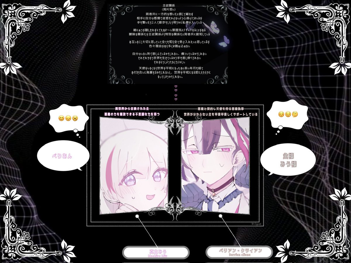 anmu_p's tweet photo. @iW1fQJkAYR15381 素敵な企画ありがとうございますт т
リプに並び参加失礼いたします、ご縁がありますように🎶 https://t.co/p3CMqroORV