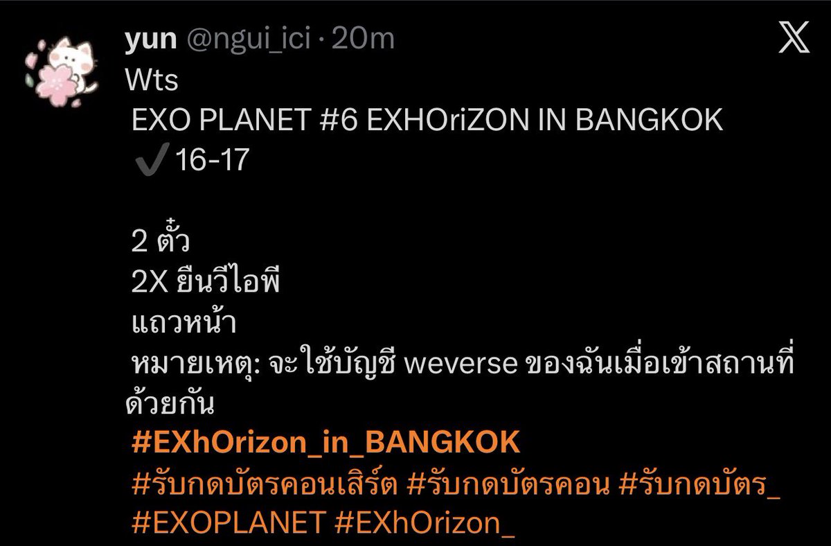 hhnsl94711's tweet photo. นี่ว่าตัวเองยังไม่ออกจากอิมแพ้คแล้วนะ แต่มิจจี้น่าจะหนักกว่าโพสขายอยู่อย่างงั้นคอนจบมาเกือนครึ่งเดือนแล้วจ้ะพี่สาววว https://t.co/QKX5T9tt3r