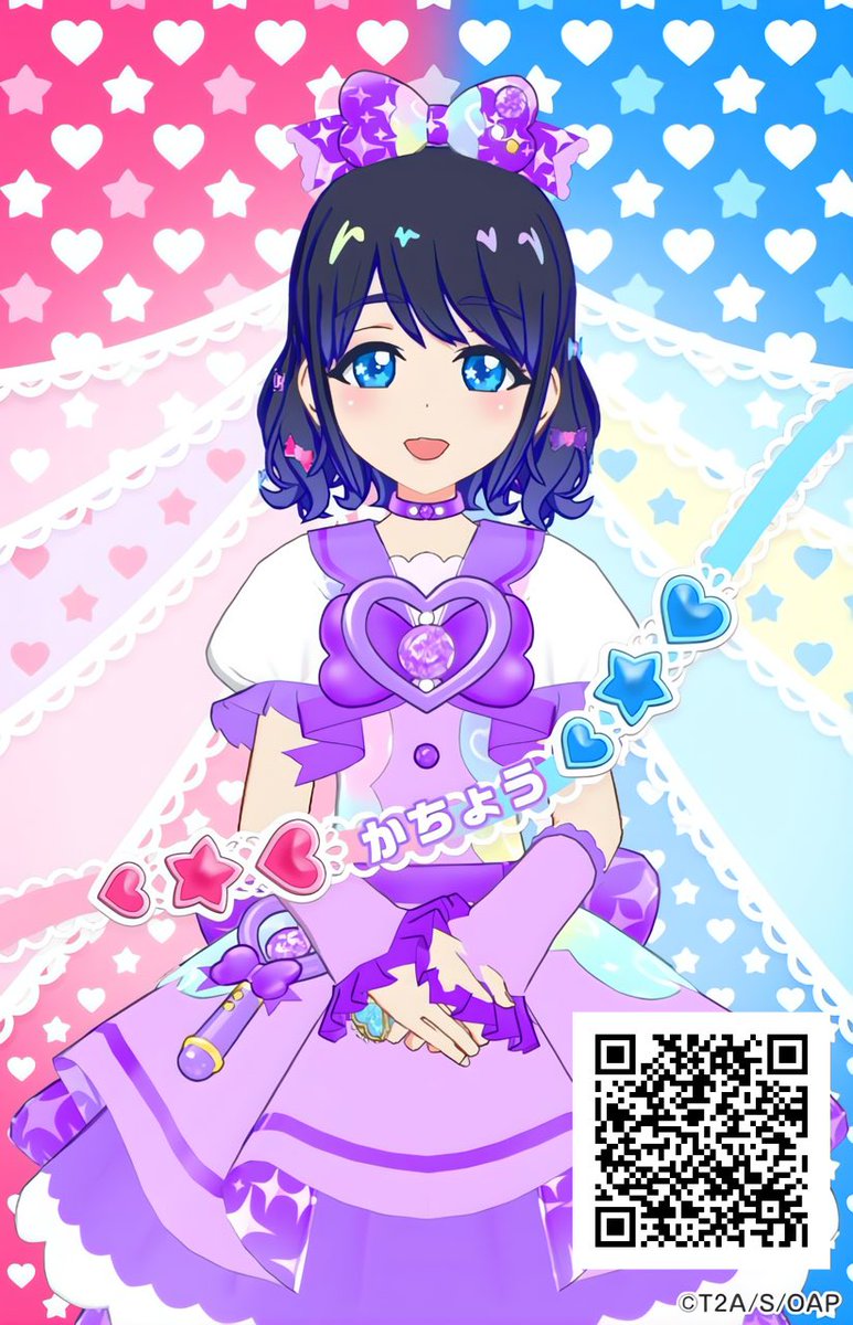 770chief's tweet photo. 『マジカルミラクルパープル』のフレカだよ✨💖🪼⚛️🎀🎶🫧💎⭐️

呼び出し大歓迎👑🩵🔮⚪️一緒にアイプリしよう🌟💕🫧💫
#かちょうのフレカ https://t.co/oqI2XgXvrC