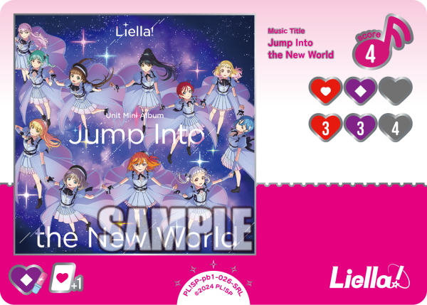 ラブカ公式】ラブライブ！シリーズ オフィシャルカードゲーム