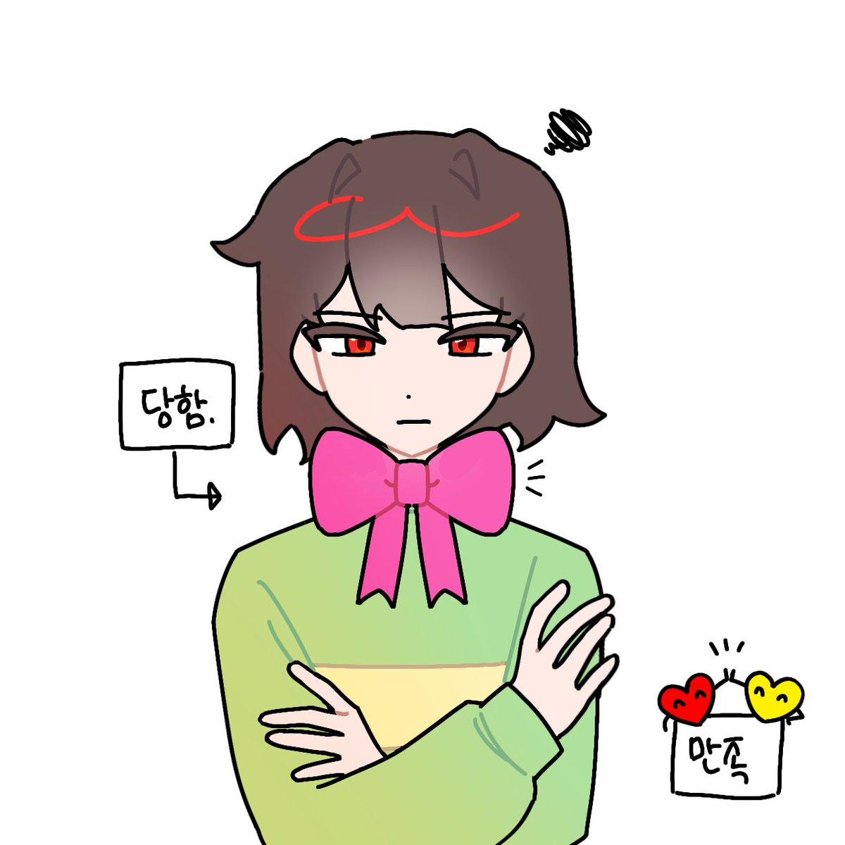 🌻용암양동이🐟 tweet media