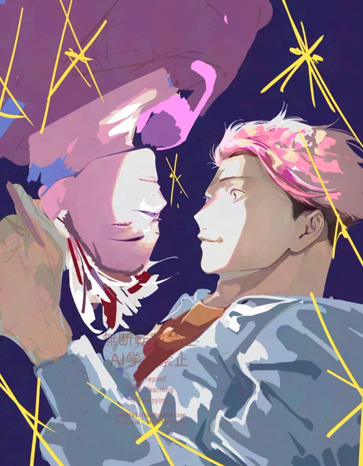 表紙途中・・・(゜∀。)一枚絵が無理