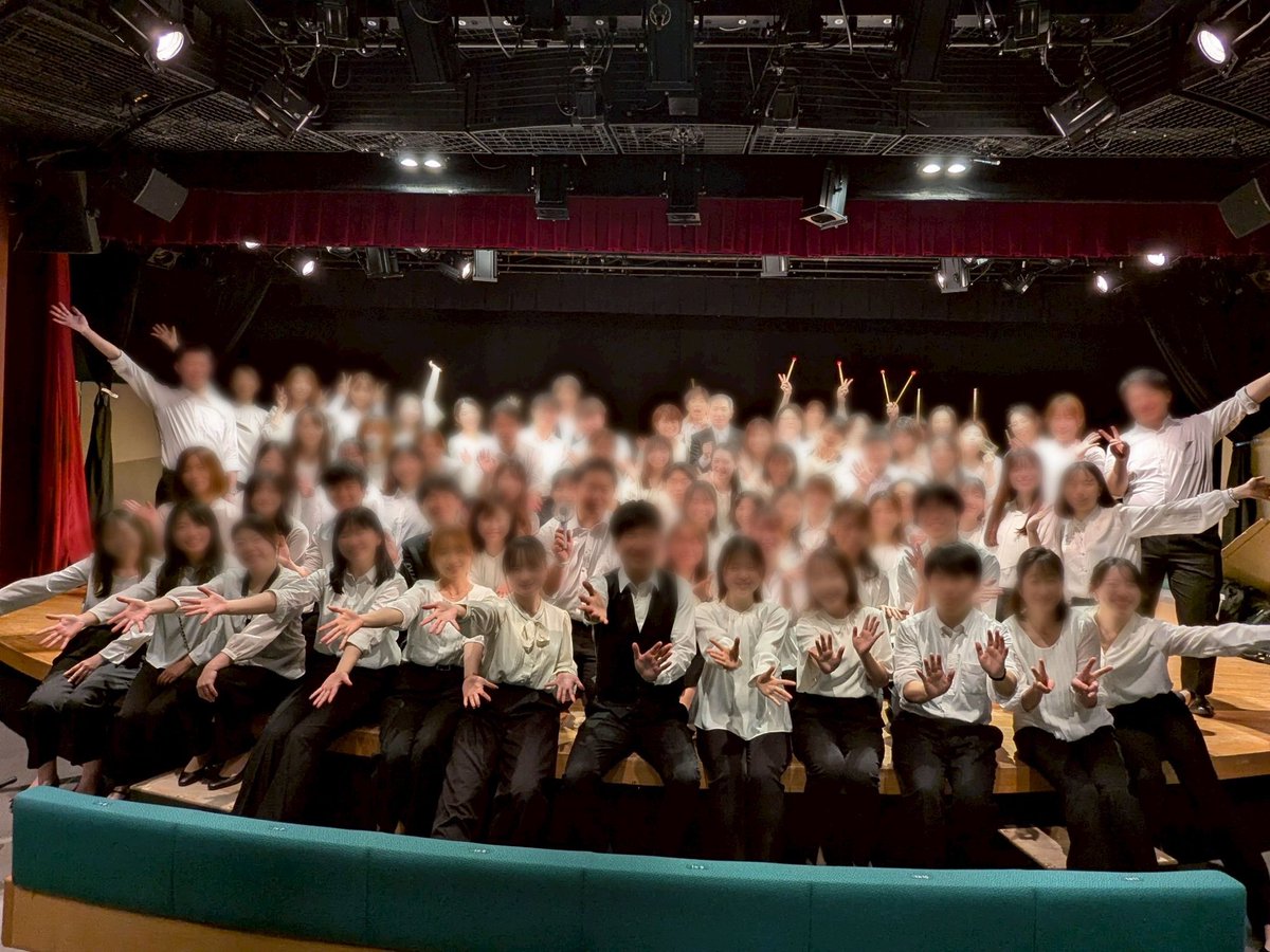 maisonwind's tweet photo. 2026.5.31

【吹田市文化団体協議会70周年記念文化祭】に出演させていただきました！

吹田市文化団体協議会の皆様、70周年おめでとうございます🎊
メゾンは「祝典序曲」をはじめ、計6曲演奏しました🎵
「コンガ」ではジャズダンスの皆様とのコラボも👀✨💃

ご来場の皆さまありがとうございました🙇🏻‍♀️ https://t.co/isdiErOYlY