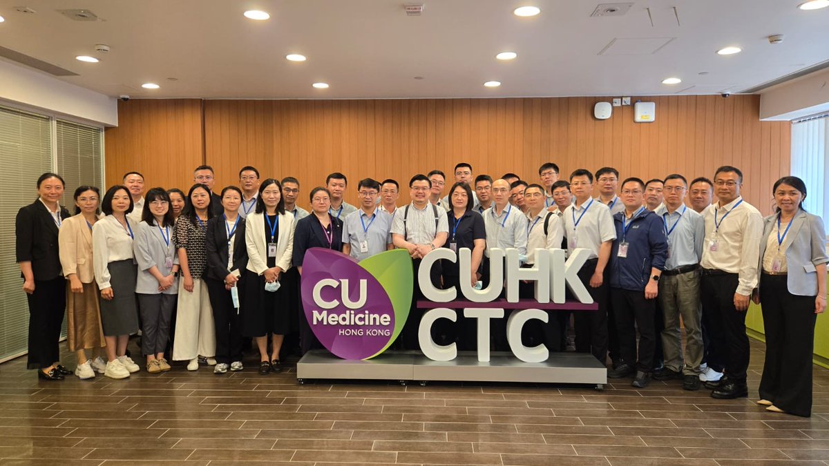 CUHKCTC's tweet photo. We were honored to host the delegation from the National Health Commission Capacity Building Programme at the P1CTC. 

During the visit, we exchanged insights and had valuable discussion on advancing clinical research and practices.

#CUHK #CUMED #CUHKCTC #ClinicalTrial https://t.co/Tf4U2sHQmG