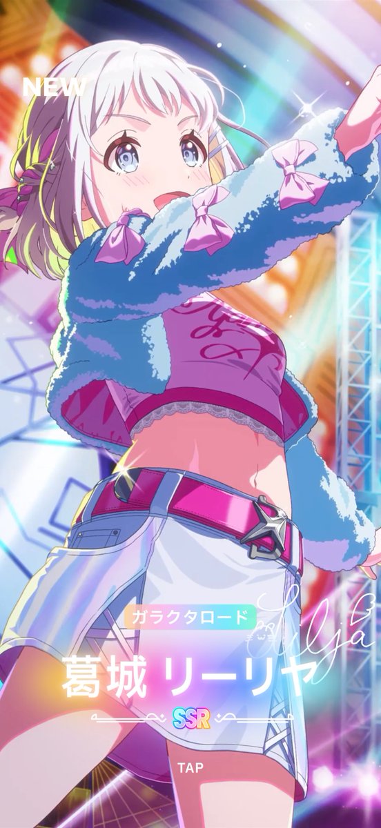 kanda_asa's tweet photo. ありがとう！りーぴゃん！！ https://t.co/Rbf1KHoT2S