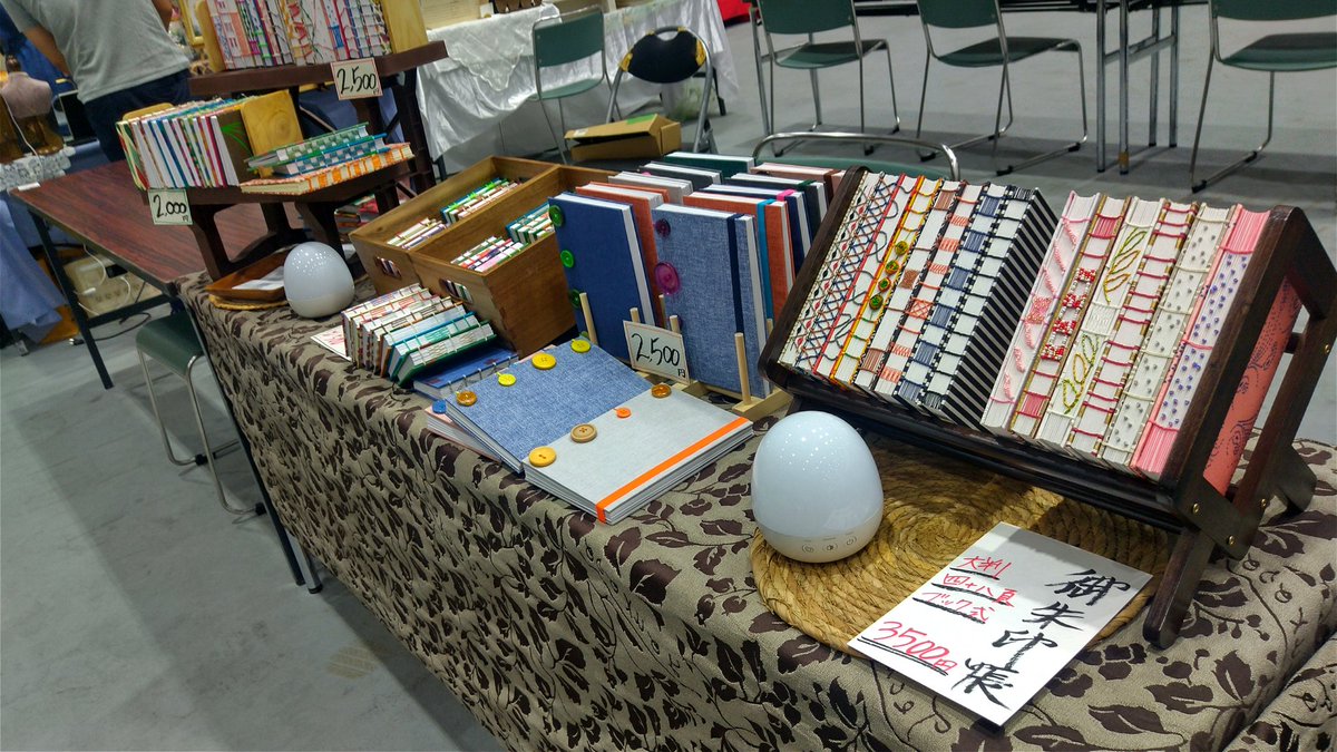 senjin_dou's tweet photo. 長岡手しごとマーケット１日目です。
本日は12時～18時まで。
とてもよい天気に恵まれています。
ハイブ長岡にてお待ちしてます。 https://t.co/3Qx24Inl53