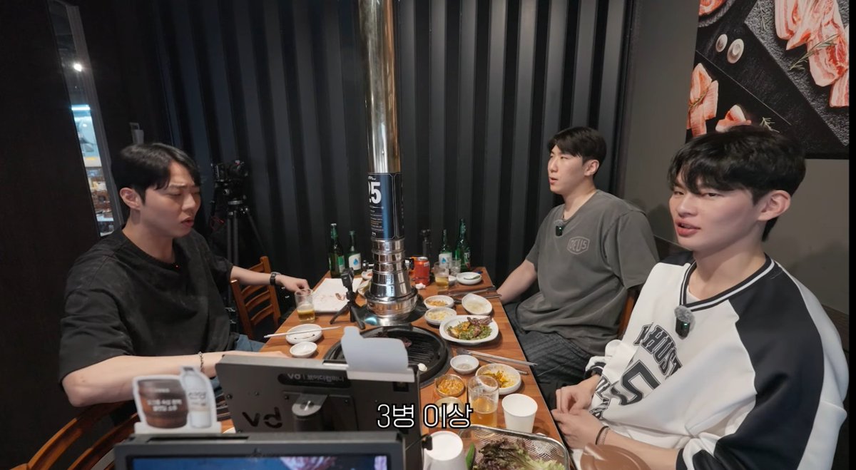 only__wook's tweet photo. 욱아 나는 32병을 기억해............ https://t.co/d1vyympOON