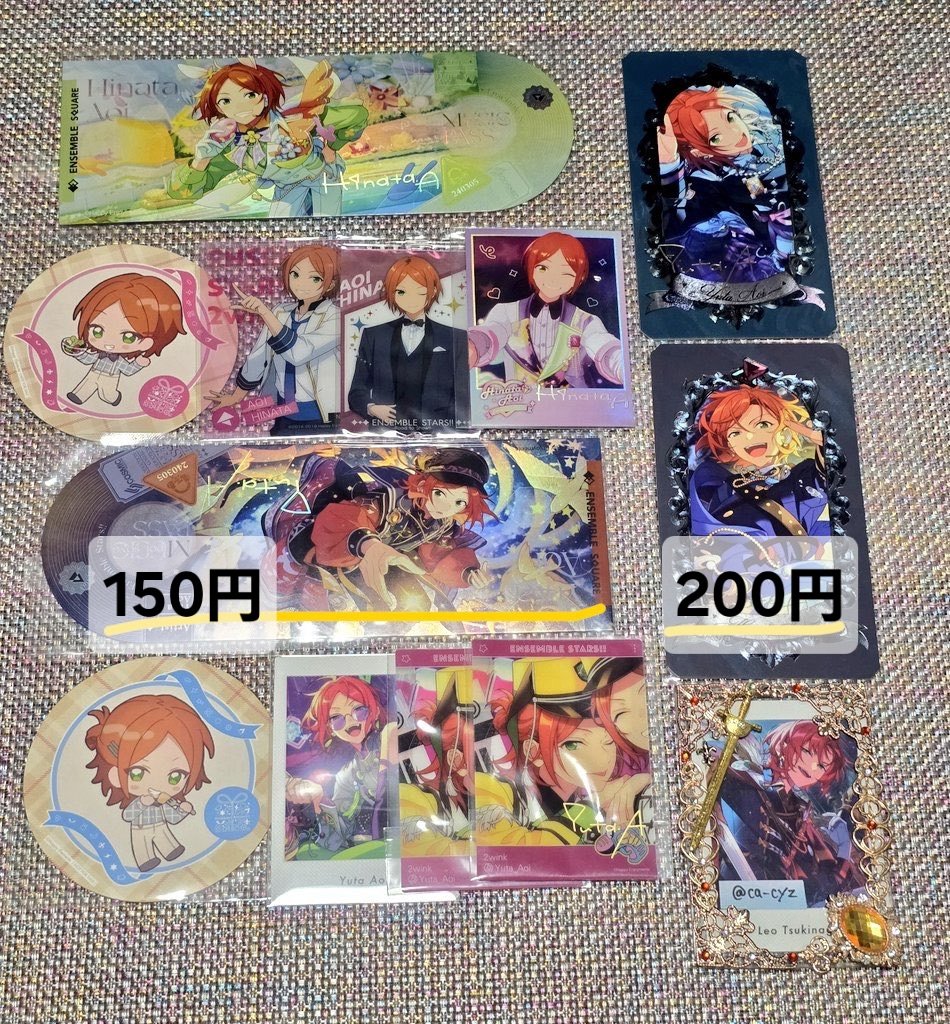ca_cyz's tweet photo. @nizi_juju こんにちは。
ご確認いただきありがとうございます。
画像に個々の金額を記載いたしました。
纏めると930円＋送料となります。
ご検討いただけますと幸いです。
よろしくお願いいたします。 https://t.co/LFrRDush8T