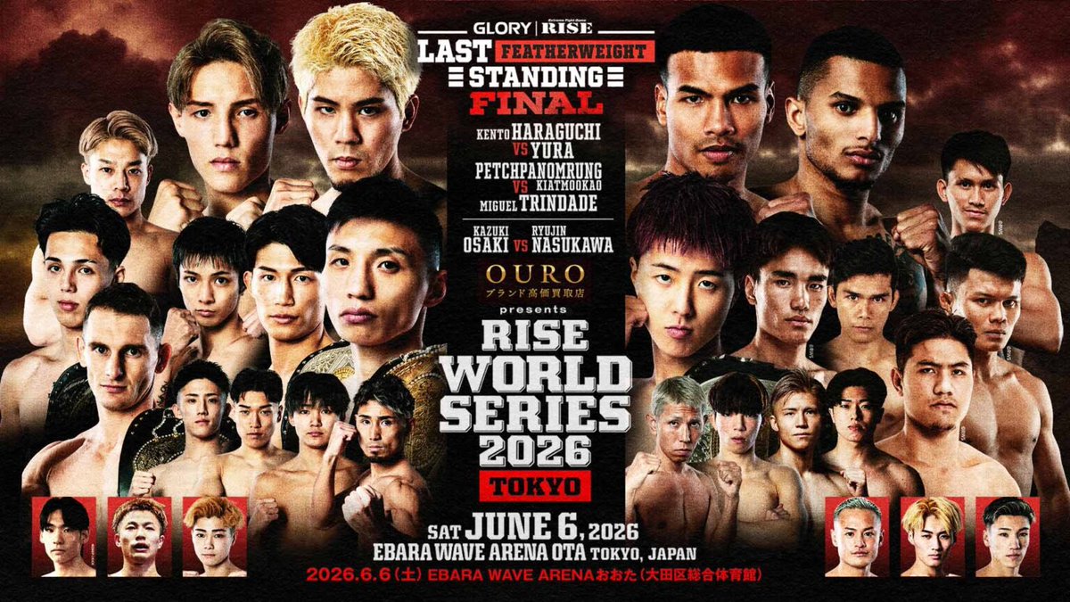 RISE_2003's tweet photo. ／✨
🥊6.6 #OURO presents #RISE_WS2026
＼✨

⏰本日13:00より！

⚖️前日計量、記者会見の模様をABEMAにて生配信

✅決戦に臨む前日の選手の模様をぜひLIVEでご視聴下さい！

【前日計量、記者会見】
⏰6月5日(金) 13:00〜
💻ABEMA
https://t.co/RnDmViRLO8

🗓️6月6日(土) 東京・EBARA WAVE ARENAおおた
📝大会情報https://t.co/utYjgnmqHj
