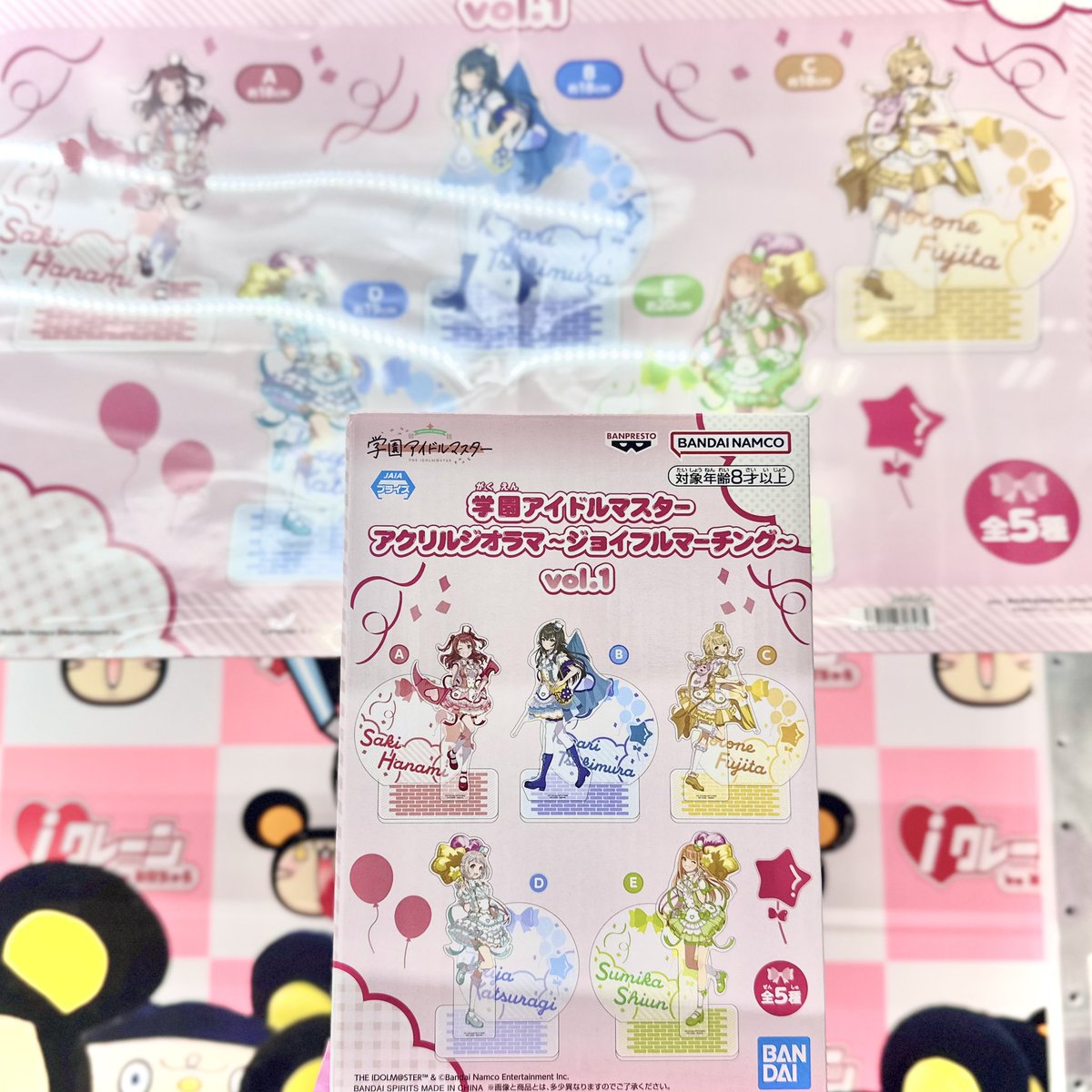 ?新景品入荷情報? 学園アイドルマスター アクリルジオラマ 