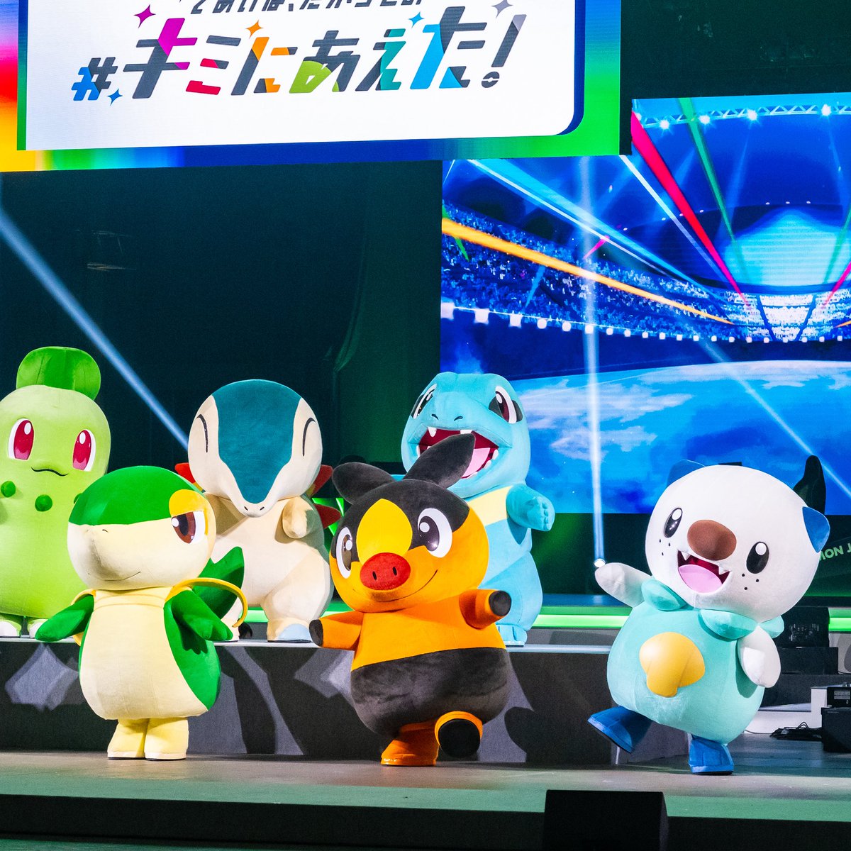 DtimesDream's tweet photo. 歴代の最初のパートナー27匹が大集結！
「ポケモンジャパンチャンピオンシップス2026( #PJCS2026 )」 #ポケモン30周年 スペシャルイベント
ツタージャ、ポカブ、ミジュマル☆
詳細→https://t.co/IDTAinKKbh https://t.co/0jJORoJfiR