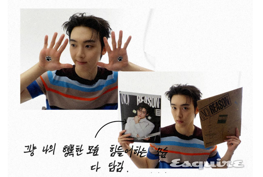 chapter0223's tweet photo. 아 귀여워 . . . https://t.co/izAVHP1Hdn