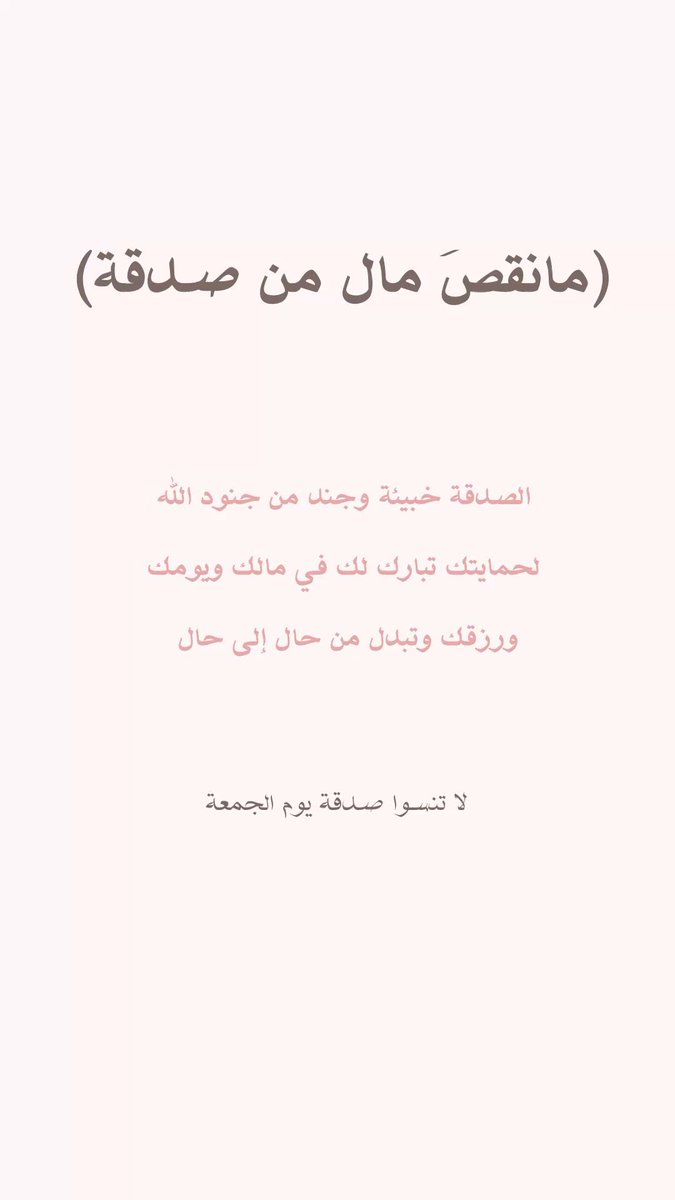 2u8si's tweet photo. https://t.co/sA4E2Z8GY2 https://t.co/42Ok3EaMH3