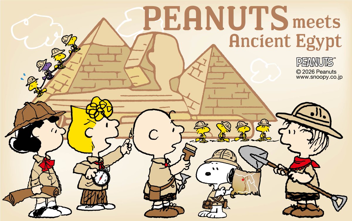 古代エジプト展 大阪会場】 #PEANUTS × #古代エジプト展 コラボグッズ