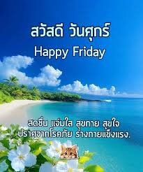 FirstOne tweet media