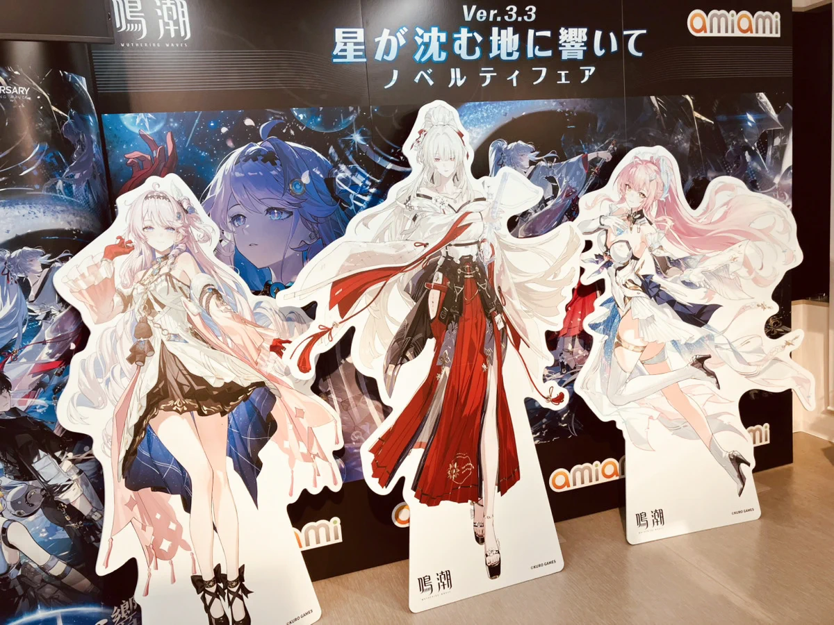 あみあみ池袋店イベント on X: 