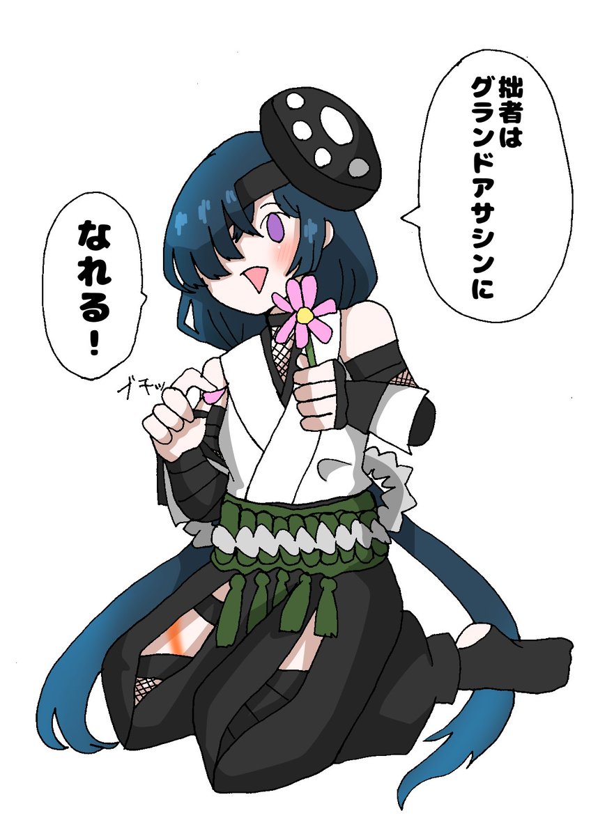 Bonkura_FGO's tweet photo. #過去作でどれだけ伸びるか無言でチャレンジ見た人もやる https://t.co/pBAwjVp07k