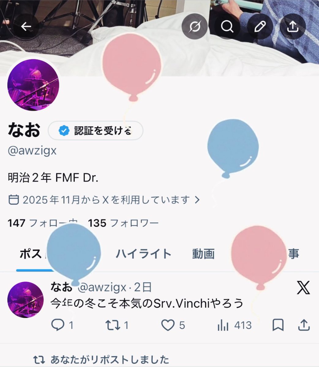 awzigx's tweet photo. 20歳なりました👑
今年もたくさん頑張りたい✌🏻✌🏻 https://t.co/JQUizqS39B