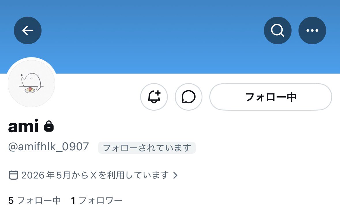 72509_'s tweet photo. 【注意喚起】ガチャガチャ  めじるしアクセサリー
こちらの方とのお取引はおすすめいたしません。

２日以上既読すら付かず、メルカリをご希望されたので出品しましたが購入されません。
知らぬ間に非公開アカウントになっておりました。

詳細は二枚目です。

【 @amifhlk_0907 】こちらの方です。 https://t.co/jEEbi1RBJx