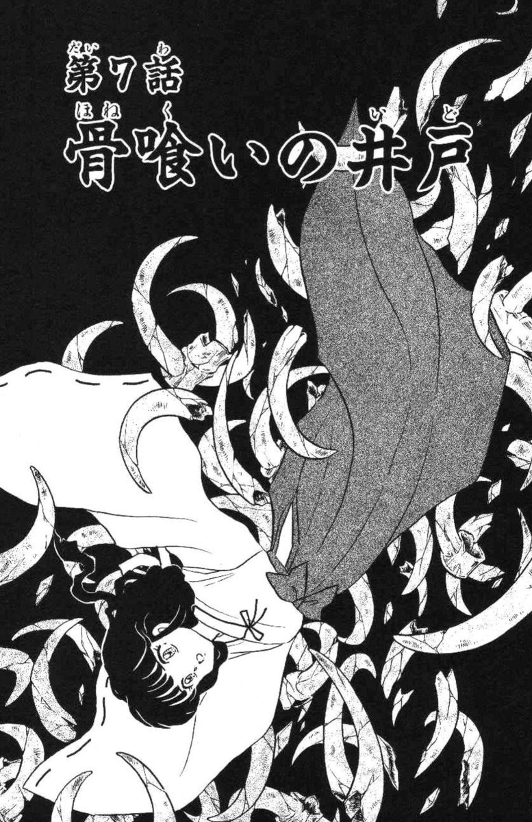 callo1961737's tweet photo. 💚
#日暮かごめ ​​​ #kagome #犬夜叉 #inuyasha https://t.co/1UoLjdQ9cq