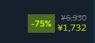 NanKyoKu360's tweet photo. steam スパイクアウト セール来てます
スパイクアウト 目的で買うのであれば8外伝を買いましょう
リモートプレイツールを使えば4リンクも可能!
#spikeout #スパイクアウト #龍が如く #steam
https://t.co/plq7EOTYmp https://t.co/5maCL4qjAx