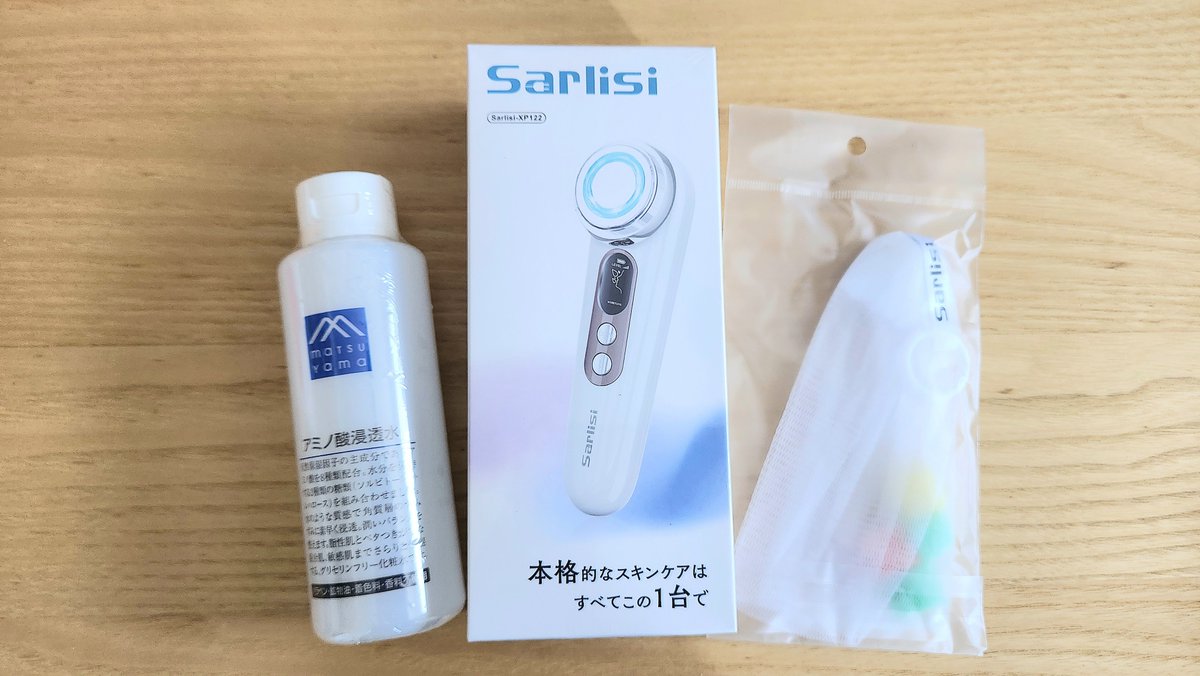 koro___pi's tweet photo. メガ割で激安だった美顔器のイオン導入に相性良さそうかなって松山油脂のアミノ酸浸透水使ってみたらやーばい！！
水分パンパンムチムチ肌になって毛穴キュッとなった🥳正解すぎたわ〜！！！両方揃えて4000円しないから開き毛穴気になってる人ぜひ！なぜか詰め替えの在庫どこでも見つけれないけど…🙄 https://t.co/XDFdy83irR