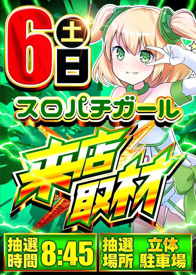 しにゃ 金曜日だね〜りったんです🐹💓 やっと週末！というかもう週末！？ 今年