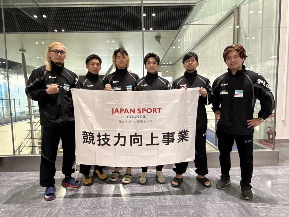 goalballjpn's tweet photo. ＼2026 IBSA Goalball World Championships／

オリオンJAPAN、いよいよ出発✈️

たくさんの想いと応援を胸に、ロサンゼルス2028パラリンピック出場権獲得への挑戦が始まります。

皆様の応援が選手たちの力になります！

ぜひ熱いご声援をお願いいたします🔥

#ゴールボール #パラスポーツ #オリオンJAPAN #世界選手権 #パラリンピック