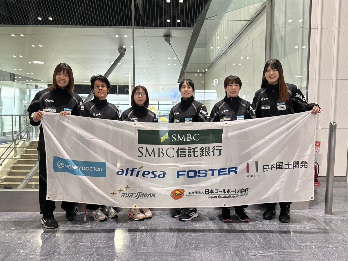 goalballjpn's tweet photo. ＼2026 IBSA Goalball World Championships／

オリオンJAPAN、いよいよ出発✈️

たくさんの想いと応援を胸に、ロサンゼルス2028パラリンピック出場権獲得への挑戦が始まります。

皆様の応援が選手たちの力になります！

ぜひ熱いご声援をお願いいたします🔥

#ゴールボール #パラスポーツ #オリオンJAPAN #世界選手権 #パラリンピック