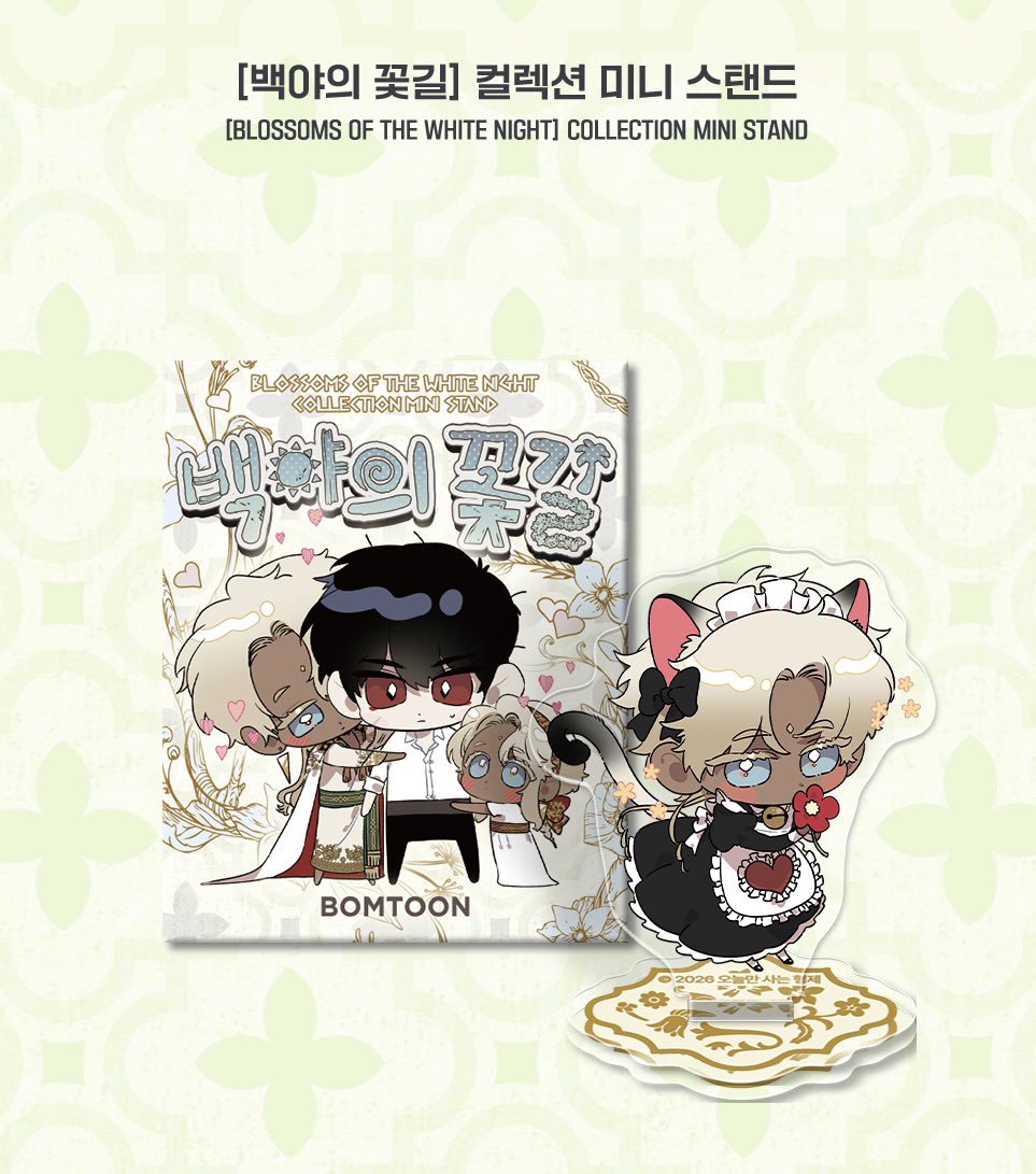 ikimkimu's tweet photo. Blossoms of The White Night 💫
บุปผาใต้คืนตะวันฉาย : Lebom cafe 
< รอบพร้อมส่งเว็บ >

mini acrylic stand 130
( มจ 30 )

รวมส่งกลับ✈️
จ่ายส่วนที่เหลือตอนของถึงไทย
🛒 ค่าส่ง 40
🍊 https://t.co/IhfKR9umM4 (โค้ดลด 6.6/ส่งฟรี)

📥 สนใจ dm นะคะ
#ตลาดนัดมันฮวา #ตลาดนัดmanhwa #ตลาดนัดbl https://t.co/NCTgAgopCj