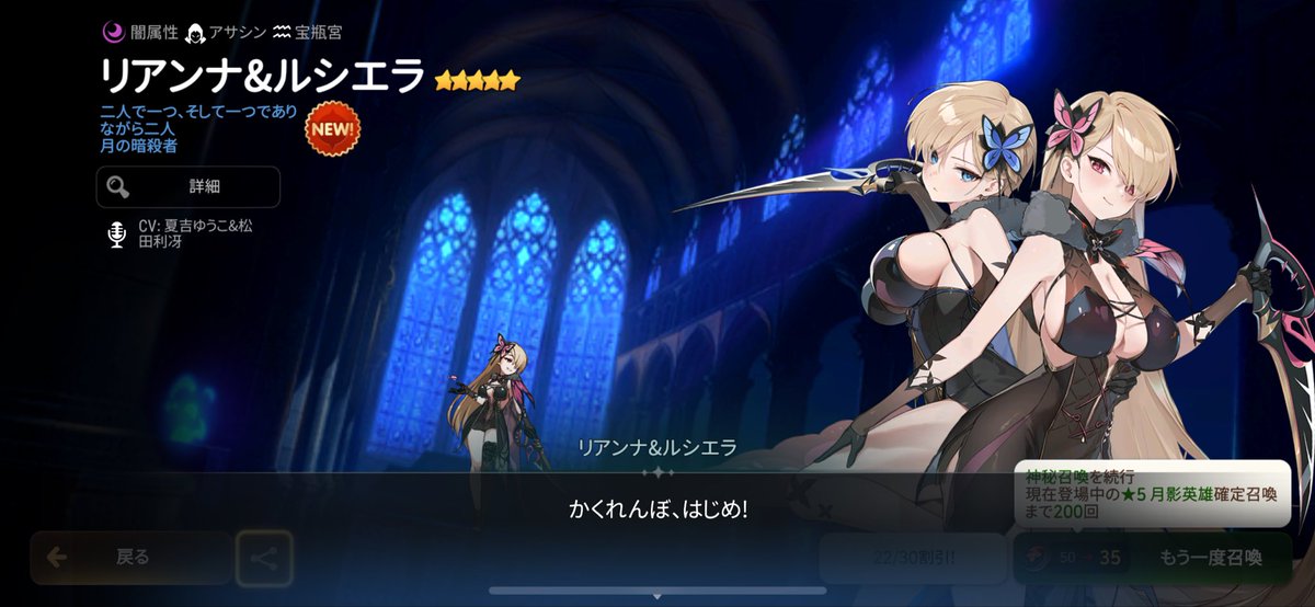 mannmannji's tweet photo. リアルシは8連でした☺️
神秘めっちゃ貯金できて良き🤭 https://t.co/GfLC6uBgqO