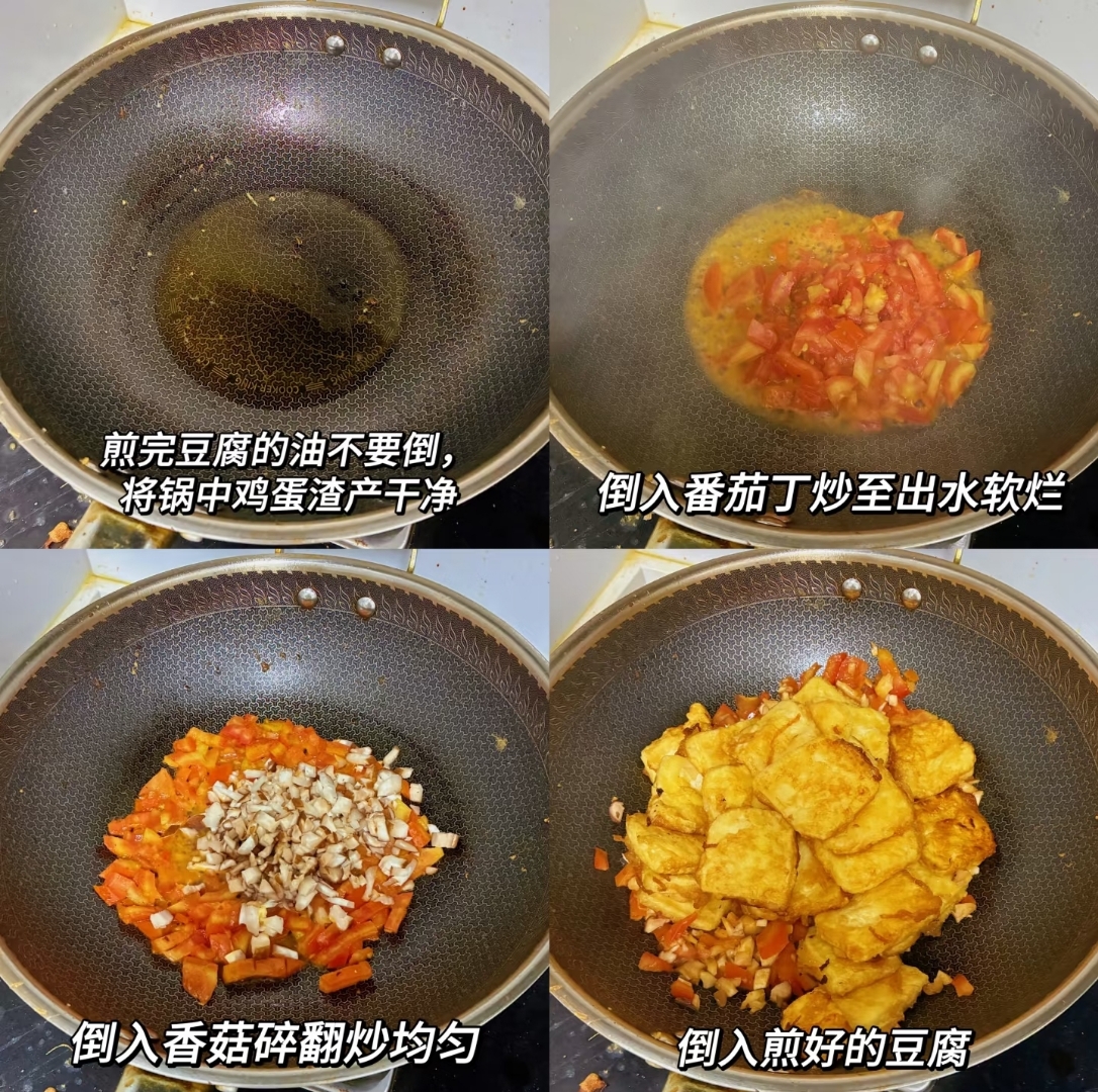 Z62331's tweet photo. Craving warm, crispy fried tofu skewers from the street stall on my way home  Perfect savory late-night snack!， https://t.co/ATFTpUcb2n