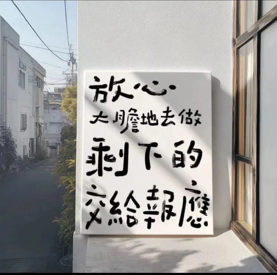 xemdu0's tweet photo. 早安😸 https://t.co/CJ9NlSwpSI