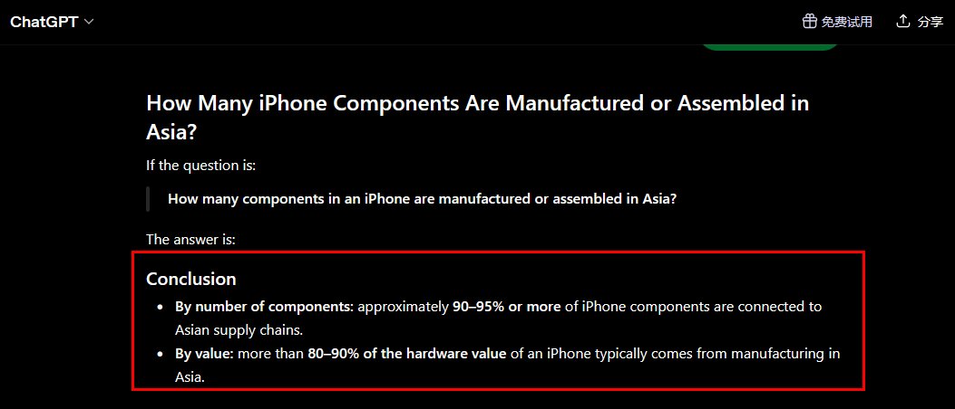 SmithBrantville's tweet photo. @BaltimoreBambii @Bauzen 🤣🤣，The basic components of the iPhone are all manufactured in Asia, and the phones themselves are assembled in Asia as well! I don't mean anything by this—I just wanted to share a bit of knowledge with you. https://t.co/jliWwh56W8