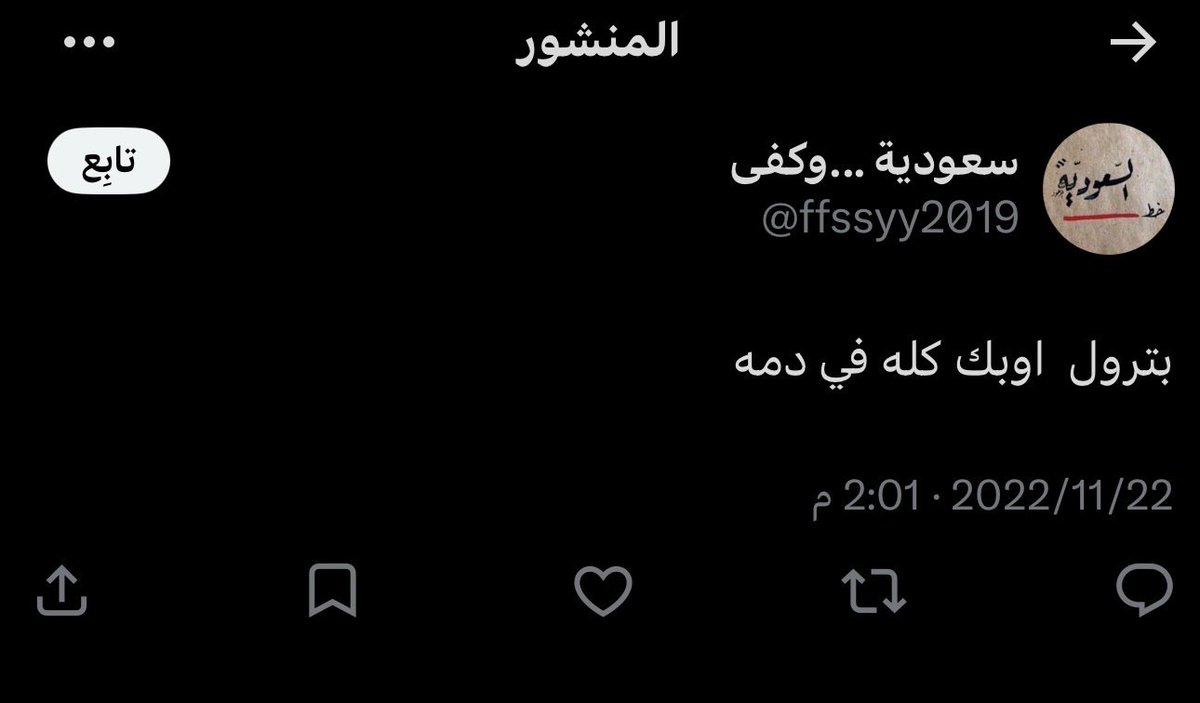 chay_may1's tweet photo. 🤣🤣🤣🤣🤣🤣🤣🤣🤣🤣🤣🤣🤣🤣🤣🤣🤣🤣🤣🤣🤣 https://t.co/2MEaplOhQp