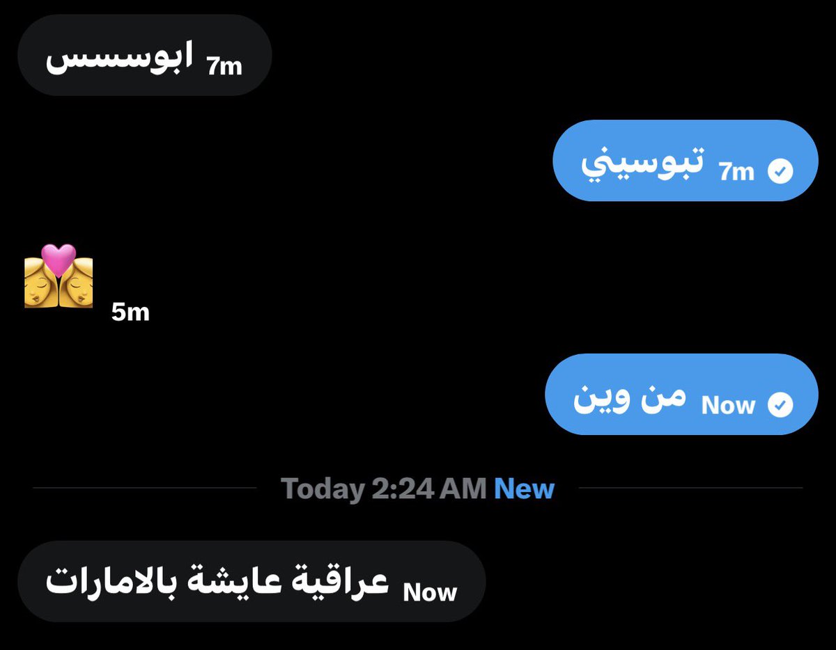 َ tweet media