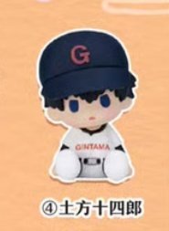 txholic's tweet photo. 【拡散希望】銀魂　ソフぬい
中国　ぬいぐるみ
(譲)そふぬい桂　特典新八
(求)同種土方or2〜4枚目
ポップマート/POTEPOTTE-R/3Z
桂は3000円＋送料でお譲りも可能

3、4枚目との交換は差額精算必
大阪手渡し◎郵送も可能です。
お気軽にお声がけください🌸 https://t.co/BnNHQIMTQh