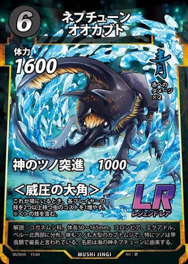 deadguyjunk's tweet photo. みちるとはるか https://t.co/BnXB4TbvPI
