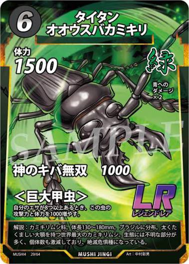 deadguyjunk's tweet photo. みちるとはるか https://t.co/BnXB4TbvPI