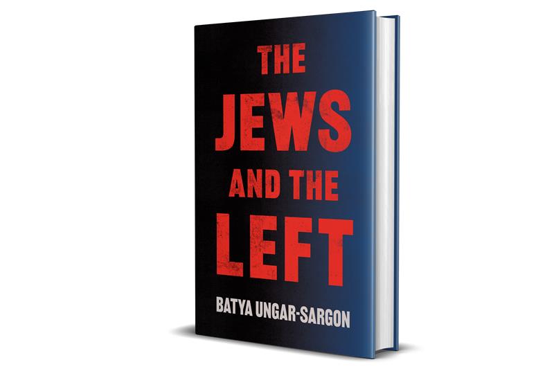 bungarsargon's tweet photo. Why are the top two Jewish politicians in the country defending a guy who knowingly tattooed onto his body the insignia of the Nazi concentration camp guards?

I'm so glad you asked! I literally just wrote a book about this! Order now! https://t.co/S4AhnXaFJu https://t.co/HrxUiyei9L