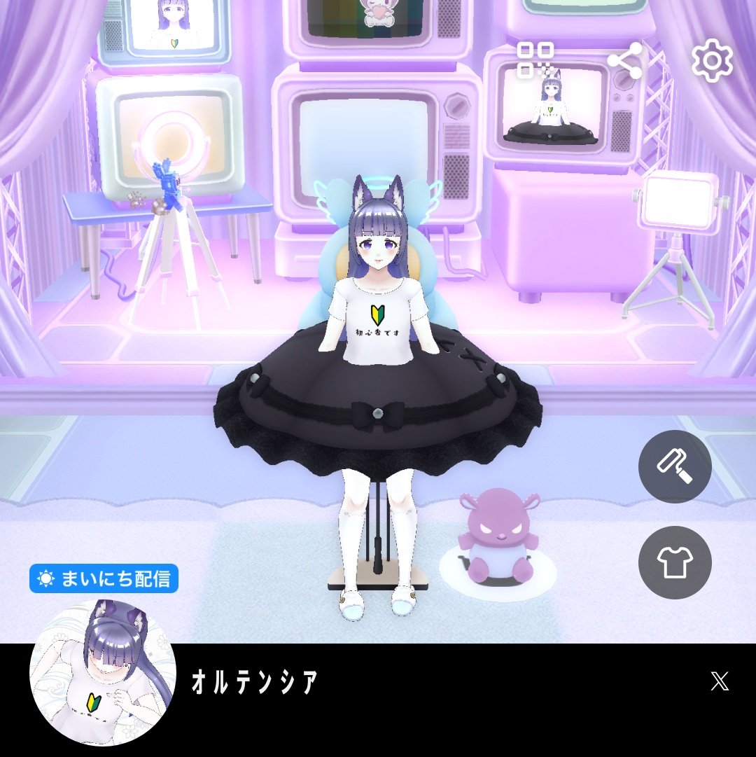 orrrrrrrrtensia's tweet photo. ほんとにさあ https://t.co/3uOhsMmXXm