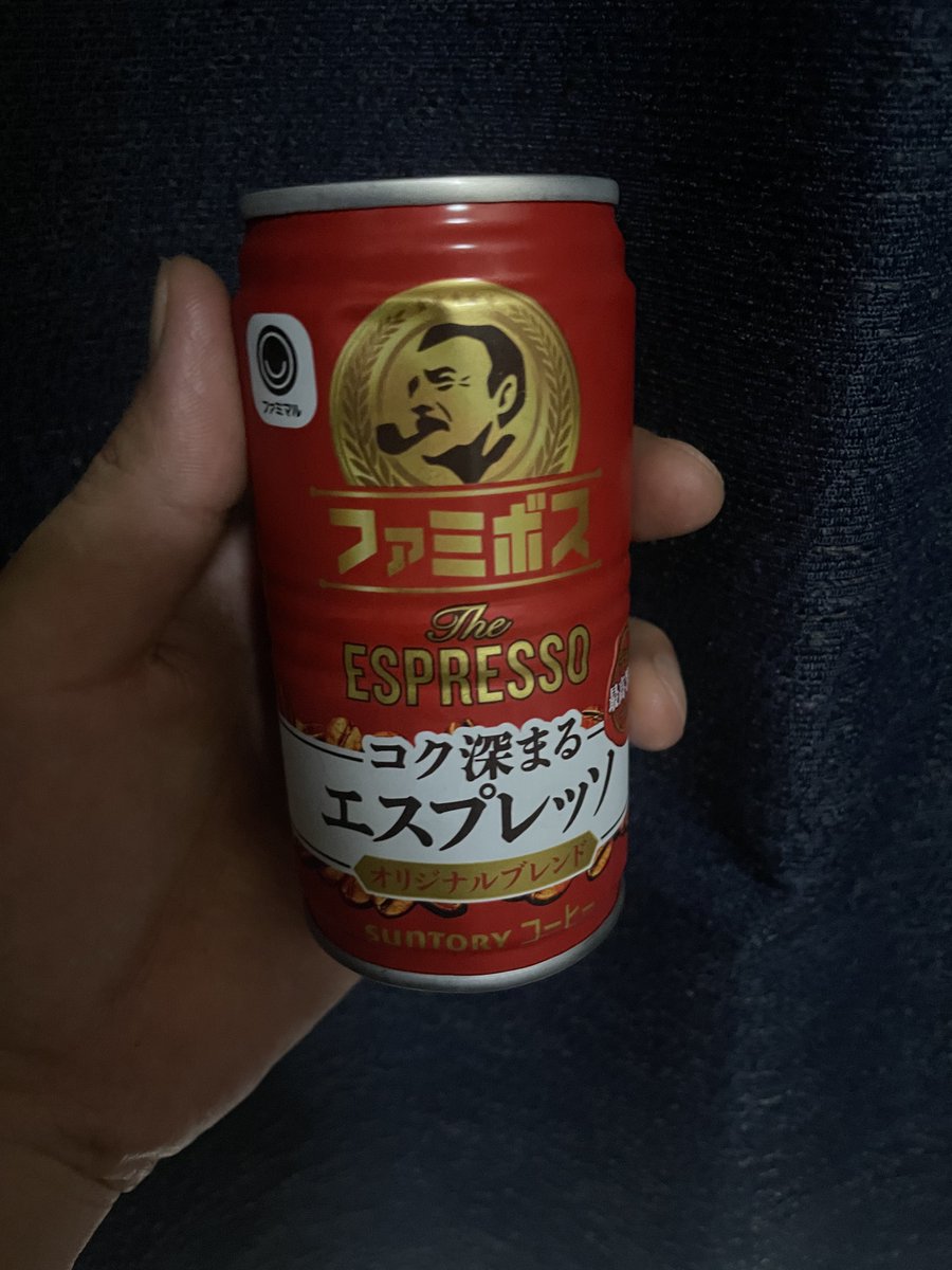 lets_takuya's tweet photo. おはようございます😆☝️ https://t.co/TJNBSnYDKR